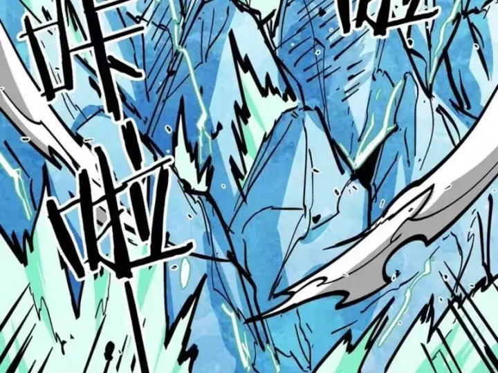 Tiên Tử, Hãy Nghe Ta Giải Thích - Chương 47 - Trang 99