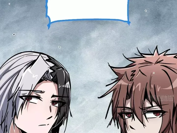 Tiên Tử, Hãy Nghe Ta Giải Thích - Chương 48 - Trang 101