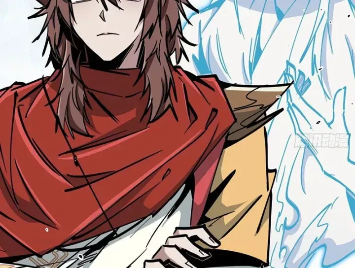 Tiên Tử, Hãy Nghe Ta Giải Thích - Chương 48 - Trang 105