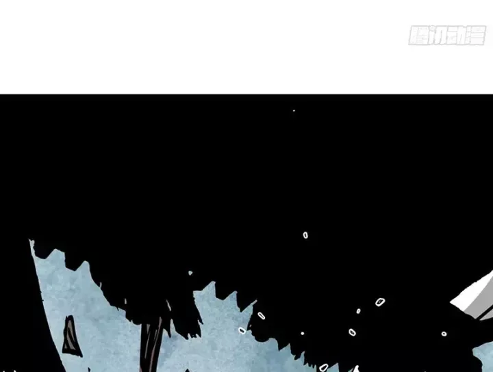 Tiên Tử, Hãy Nghe Ta Giải Thích - Chương 48 - Trang 113