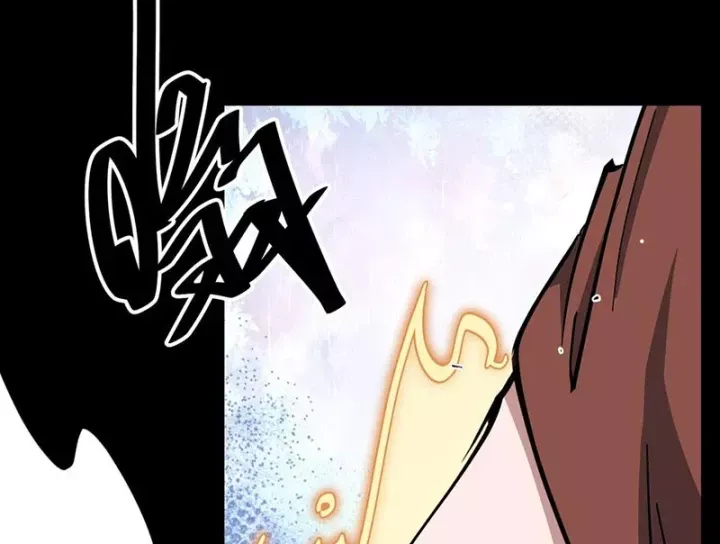 Tiên Tử, Hãy Nghe Ta Giải Thích - Chương 48 - Trang 125