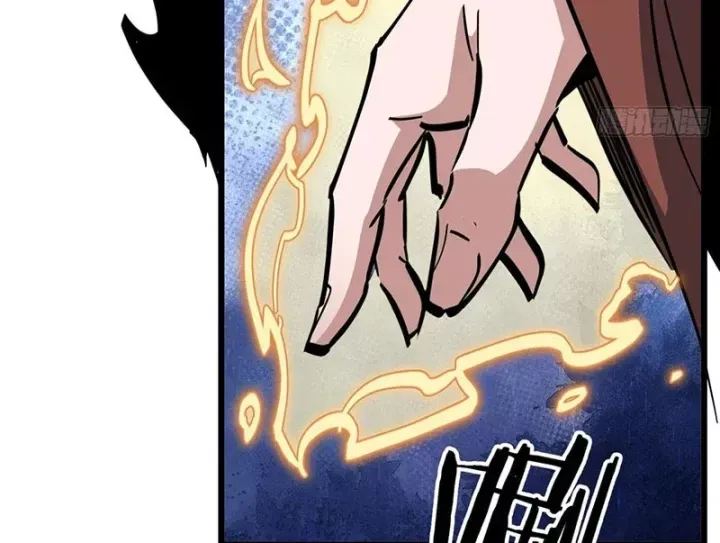 Tiên Tử, Hãy Nghe Ta Giải Thích - Chương 48 - Trang 126