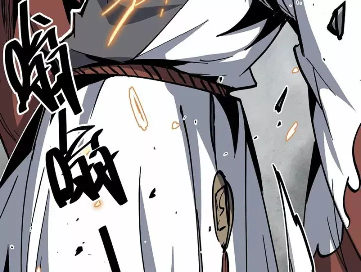 Tiên Tử, Hãy Nghe Ta Giải Thích - Chương 48 - Trang 129