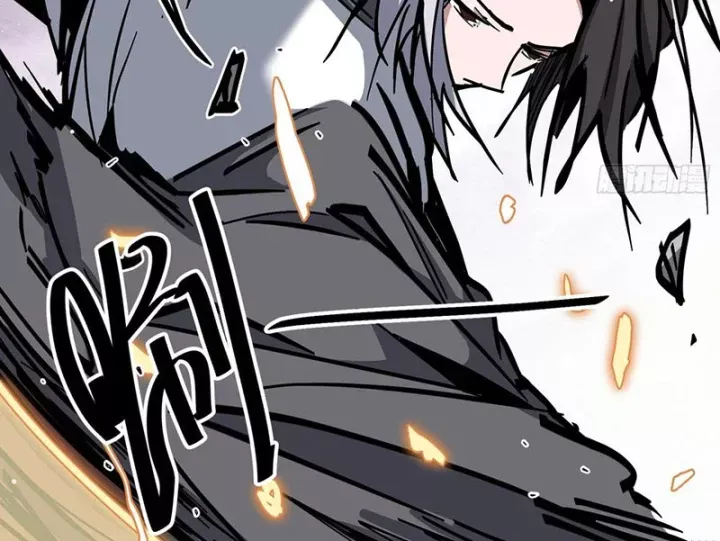 Tiên Tử, Hãy Nghe Ta Giải Thích - Chương 48 - Trang 133