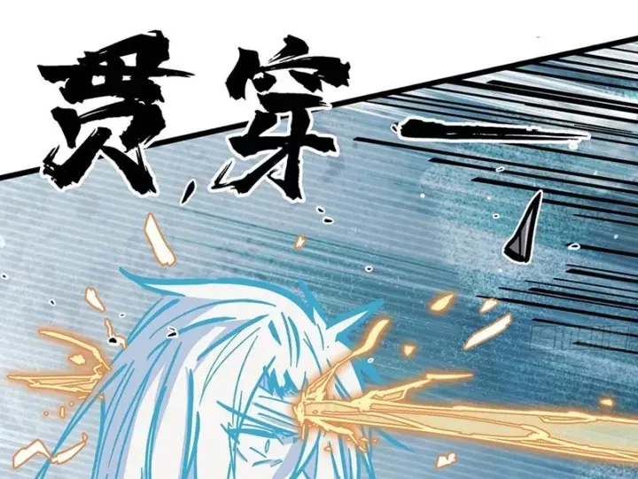 Tiên Tử, Hãy Nghe Ta Giải Thích - Chương 48 - Trang 135