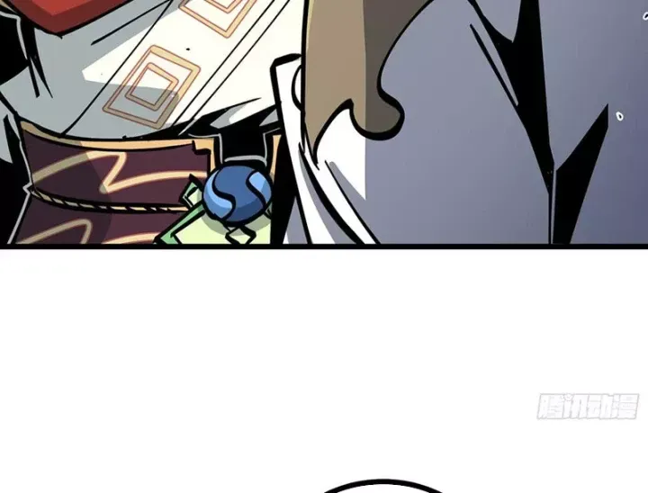 Tiên Tử, Hãy Nghe Ta Giải Thích - Chương 48 - Trang 20