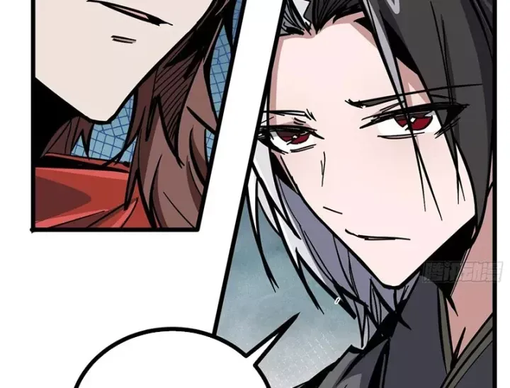 Tiên Tử, Hãy Nghe Ta Giải Thích - Chương 48 - Trang 22