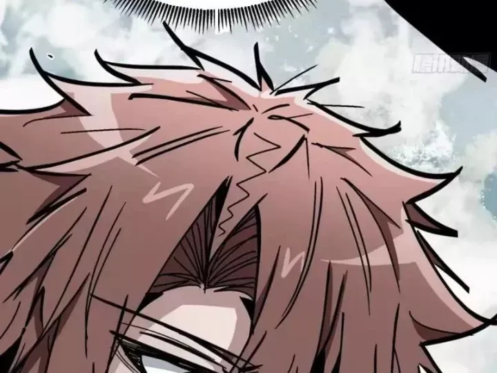 Tiên Tử, Hãy Nghe Ta Giải Thích - Chương 49 - Trang 17