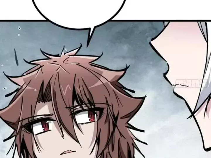 Tiên Tử, Hãy Nghe Ta Giải Thích - Chương 49 - Trang 25