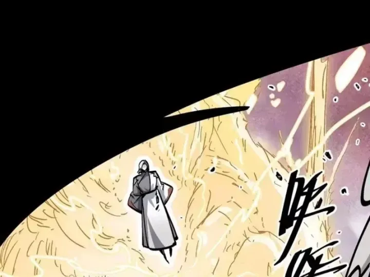 Tiên Tử, Hãy Nghe Ta Giải Thích - Chương 49 - Trang 40