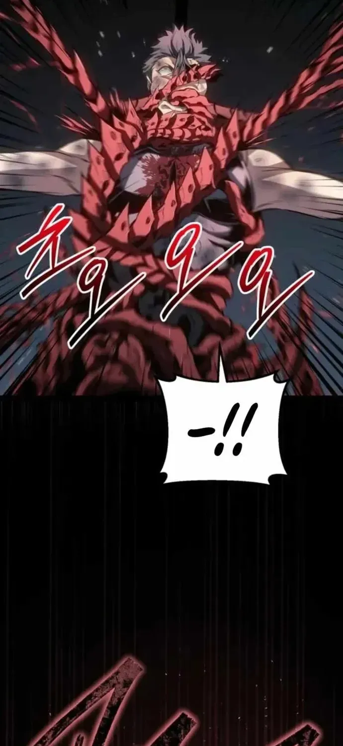 Chuyển Sinh Thành Con Ngoài Giá Thú Của Gia Đình Kiếm Thuật Danh Tiếng - Chương 89 - Trang 118