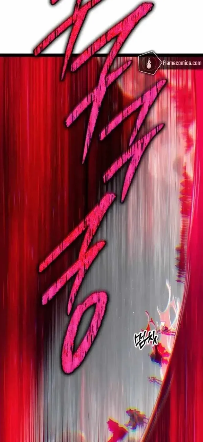 Chuyển Sinh Thành Con Ngoài Giá Thú Của Gia Đình Kiếm Thuật Danh Tiếng - Chương 89 - Trang 13