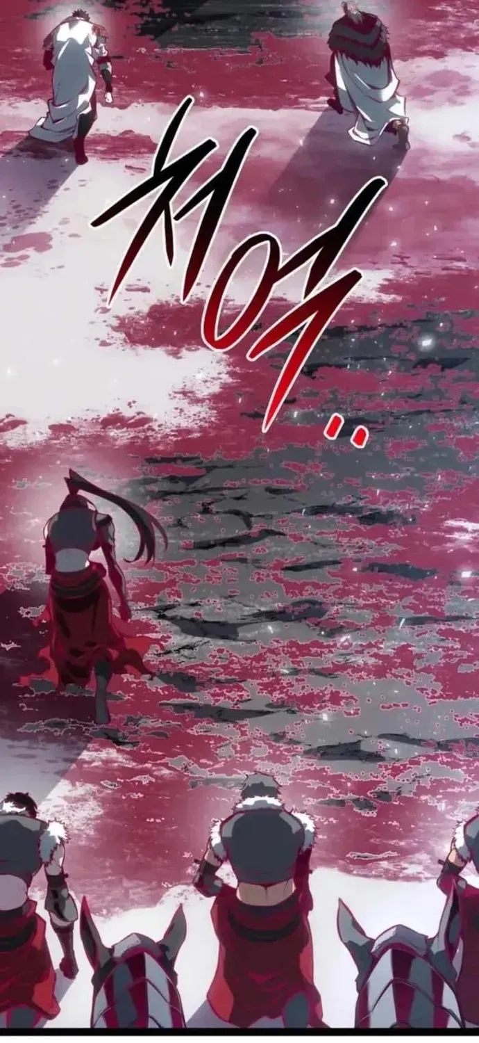 Chuyển Sinh Thành Con Ngoài Giá Thú Của Gia Đình Kiếm Thuật Danh Tiếng - Chương 89 - Trang 29