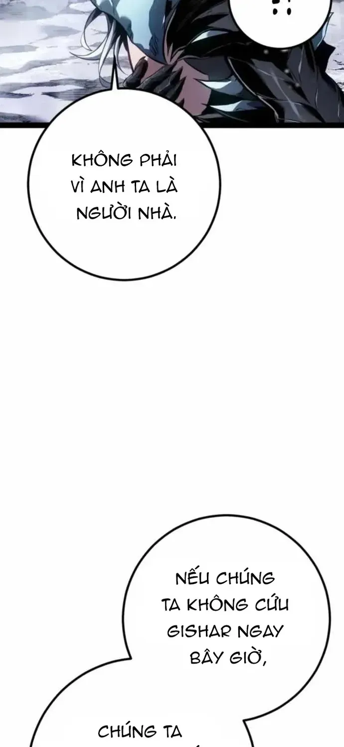 Chuyển Sinh Thành Con Ngoài Giá Thú Của Gia Đình Kiếm Thuật Danh Tiếng - Chương 89 - Trang 52