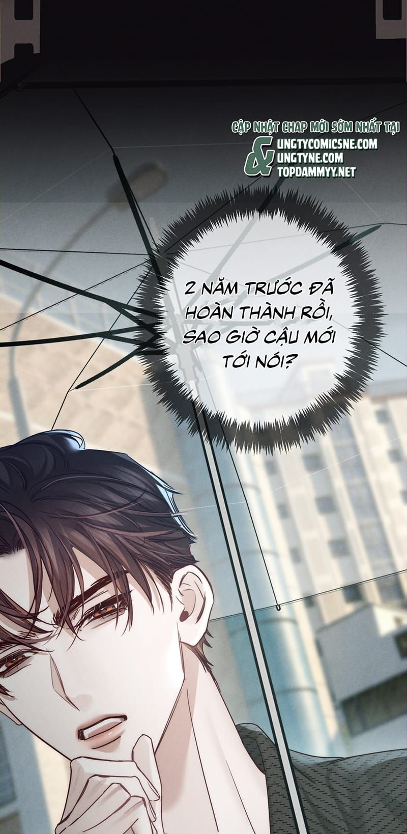 Nhân Vật Chính Chỉ Muốn Yêu Đương - Chương 279 - Trang 24