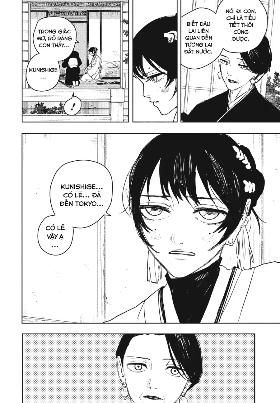 Kagurabachi Chương 116 - Trang 12