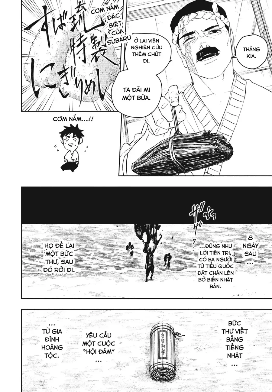 Kagurabachi Chương 116 - Trang 16