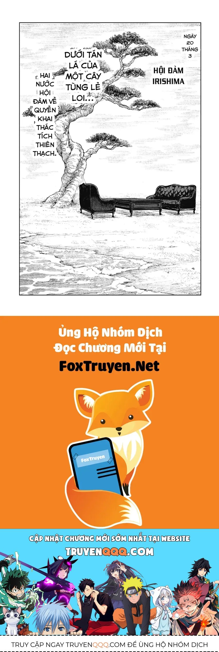 Kagurabachi Chương 116 - Trang 17