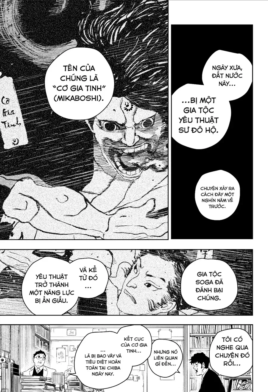 Kagurabachi Chương 117 - Trang 3