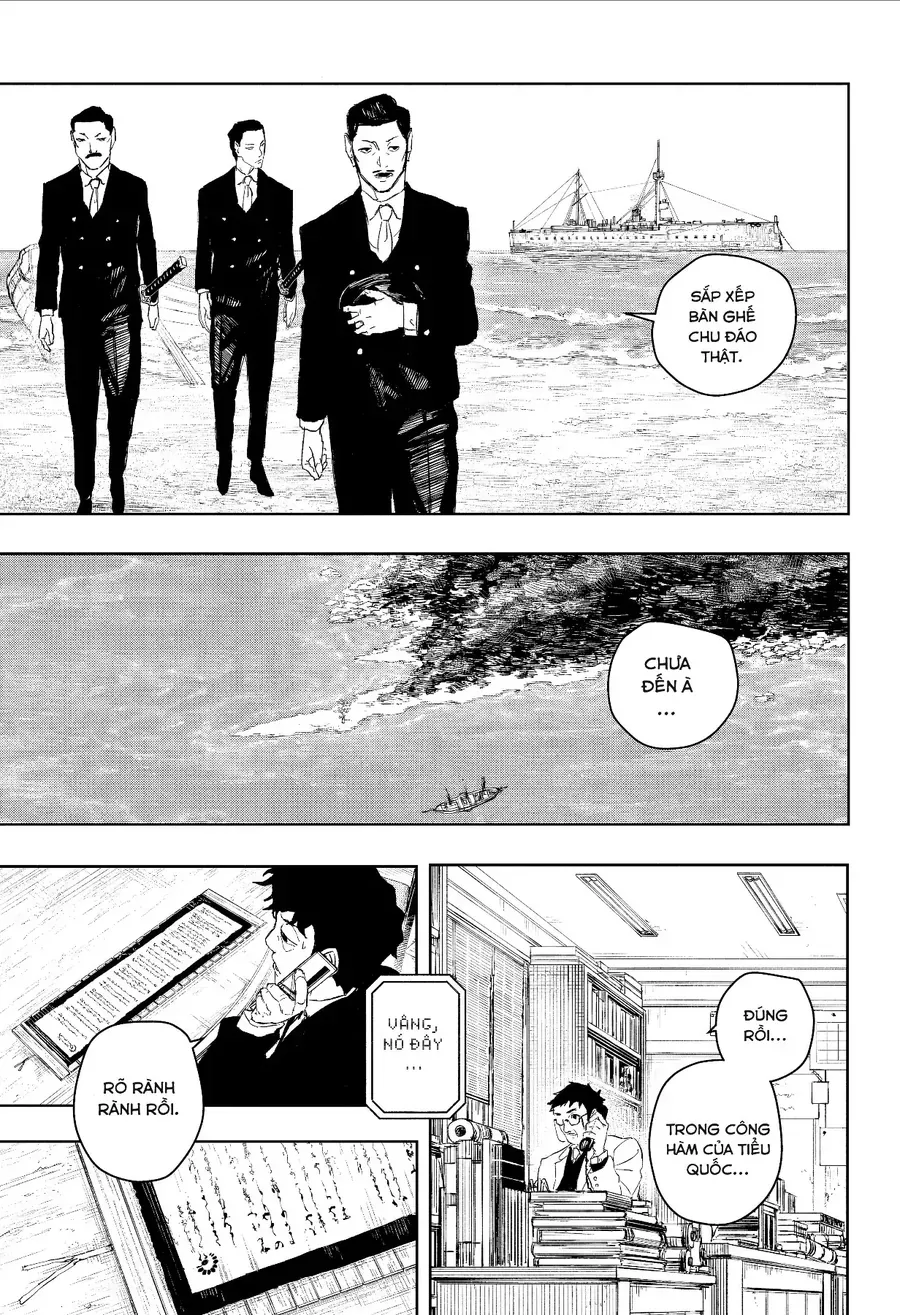 Kagurabachi Chương 117 - Trang 7