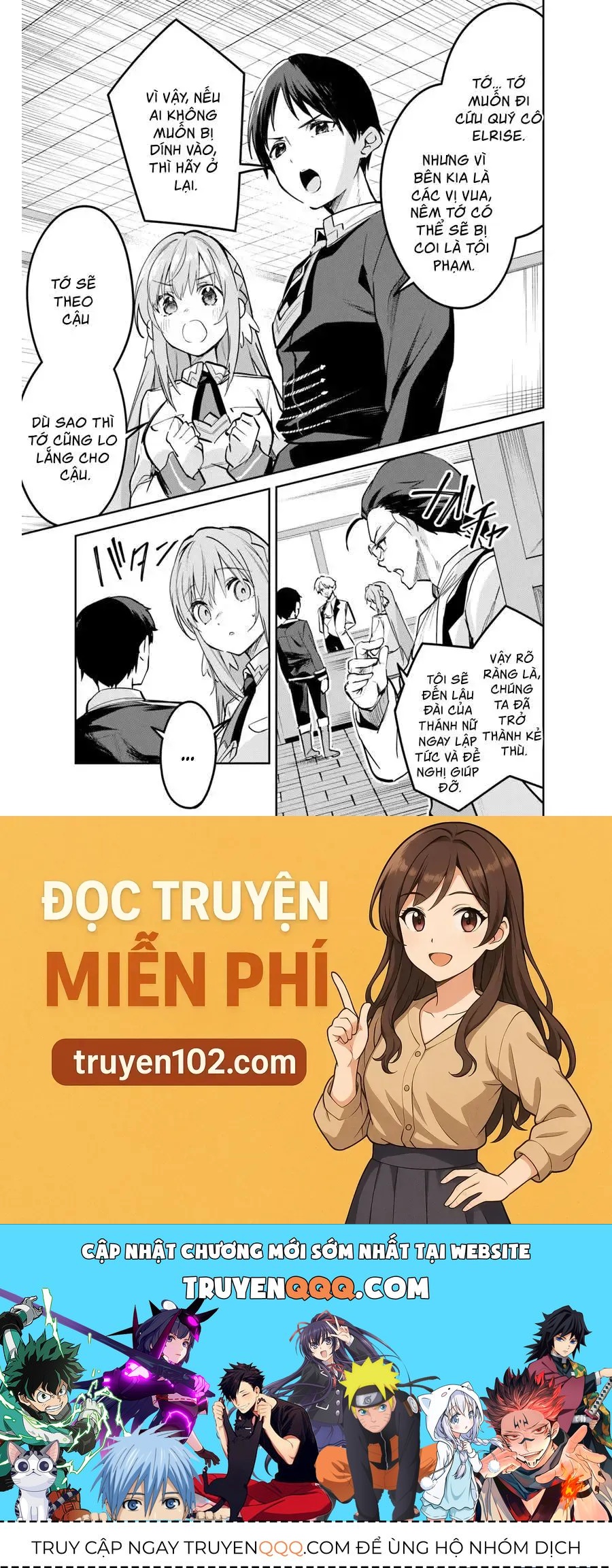 Thánh Nữ Giả Mạo Của Năm Chap 26.1 - Next Chap 25.3