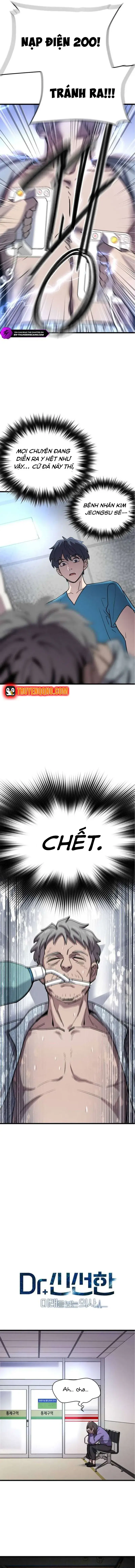 Bác Sĩ Shin Seonhan: Người Nhìn Thấy Tương Lai - Chương 4 - Trang 5