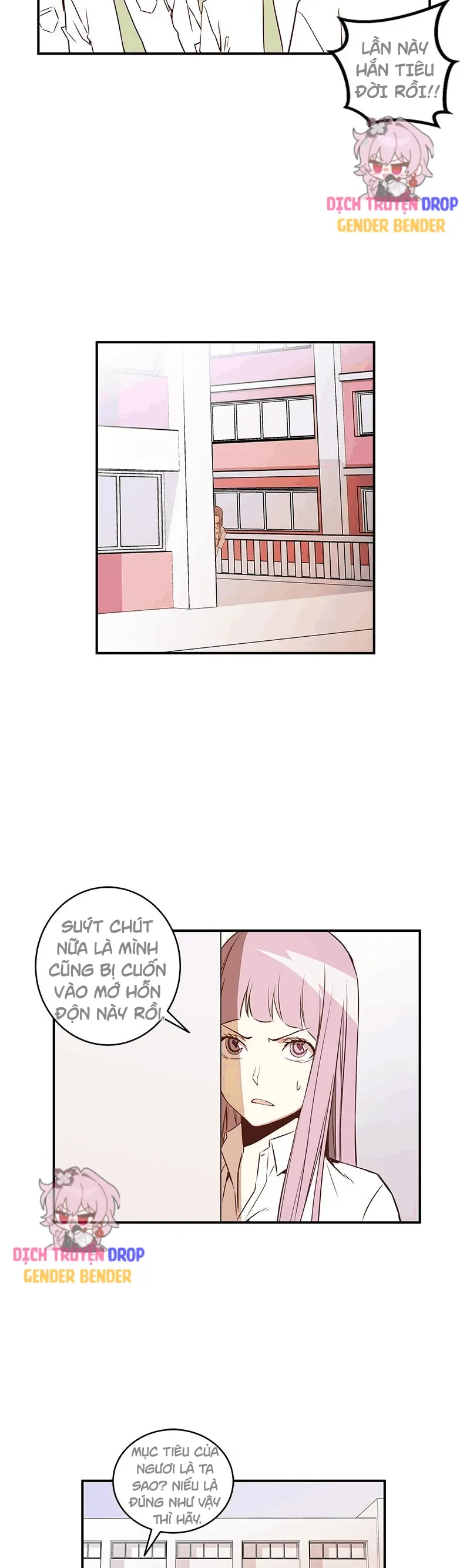 Magical Change Chương 6 - Trang 17