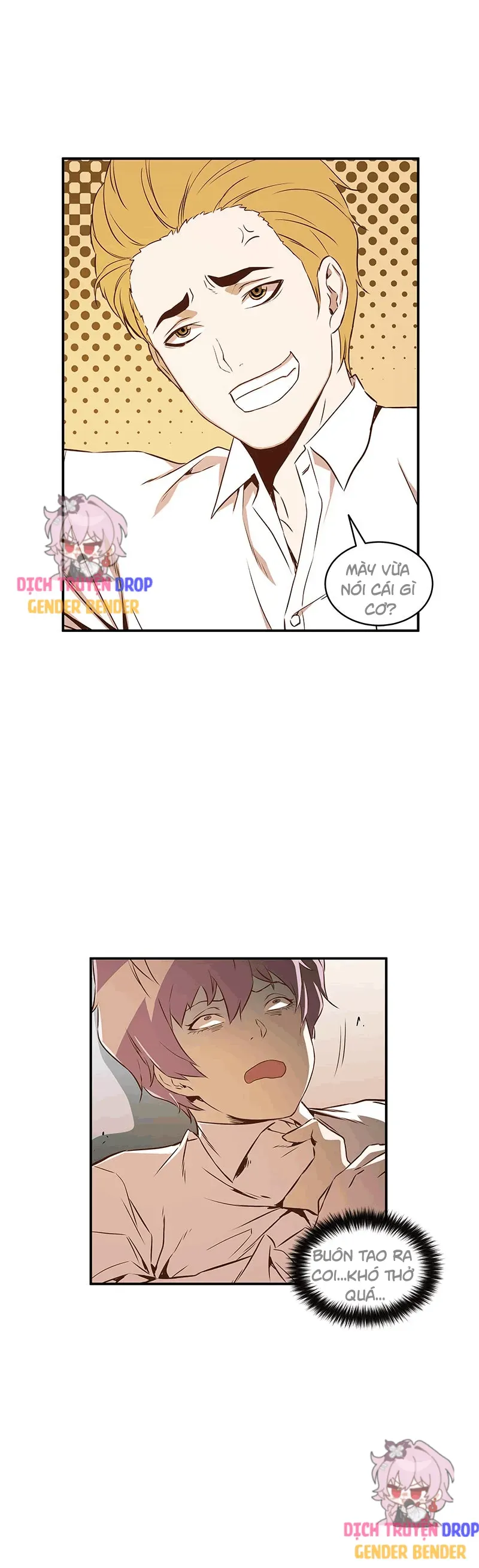 Magical Change Chương 6 - Trang 6