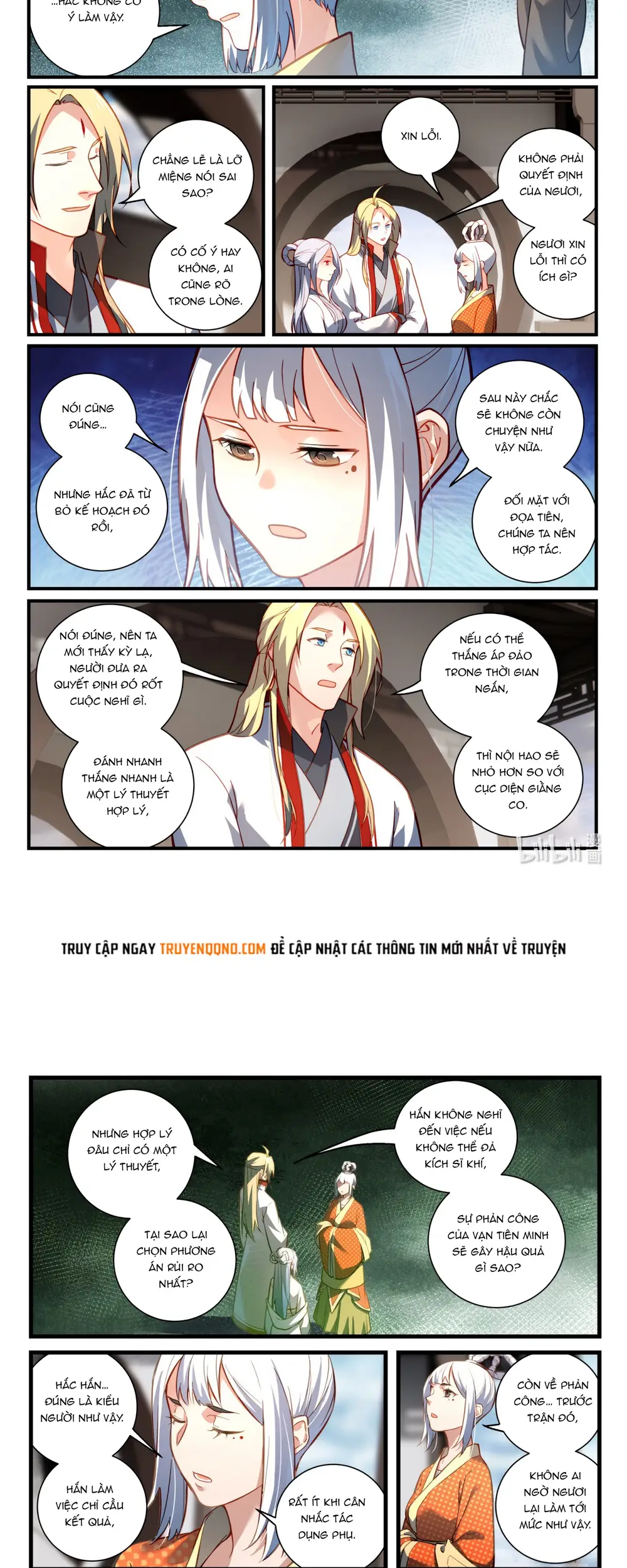 Tung Tiền Hữu Tọa Linh Kiếm Sơn - Chương 860 - Trang 6