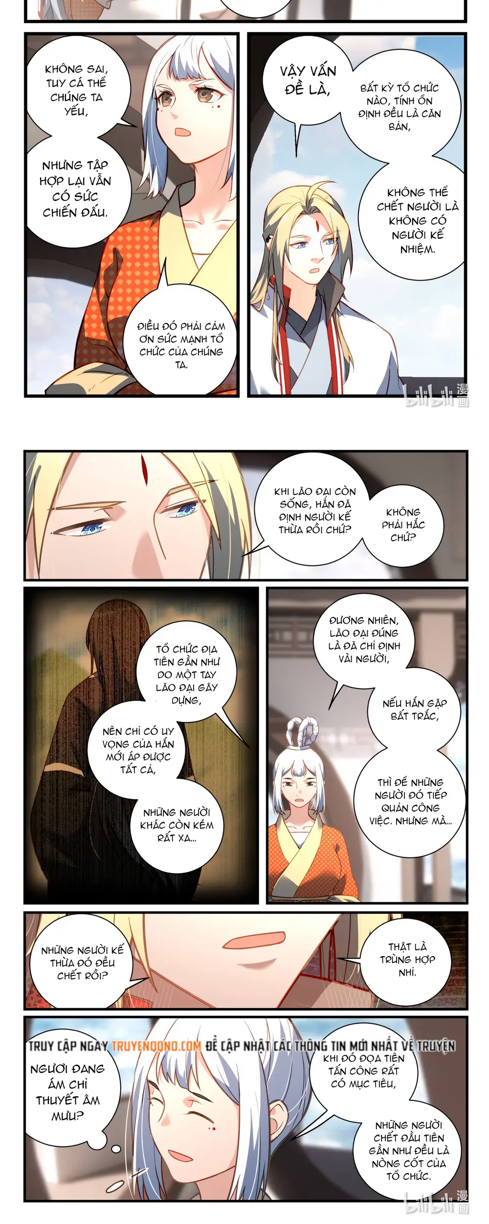 Tung Tiền Hữu Tọa Linh Kiếm Sơn - Chương 861 - Trang 5