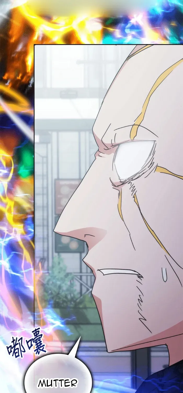 Chapter 202 - Image 102