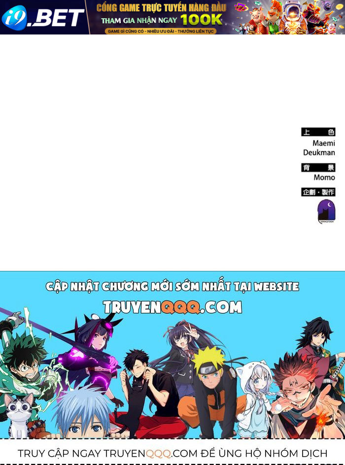 Chapter 202 - Image 111