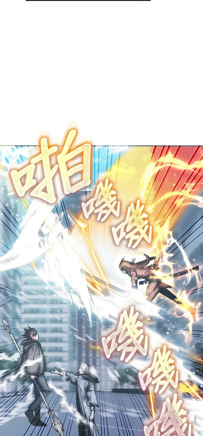 Chapter 202 - Image 15