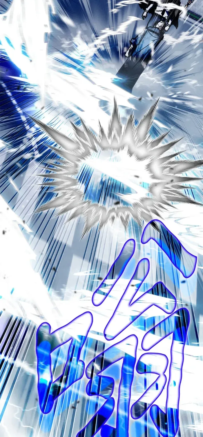 Chapter 202 - Image 19