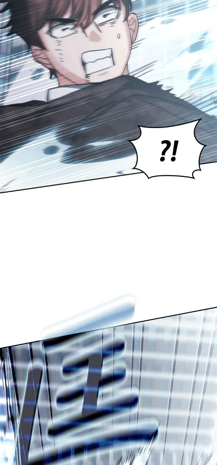 Chapter 202 - Image 39