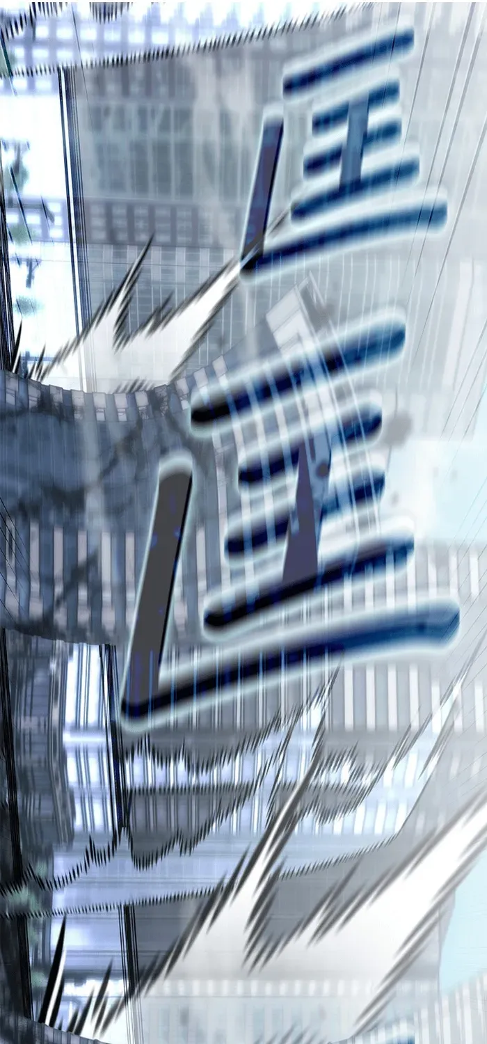 Chapter 202 - Image 41