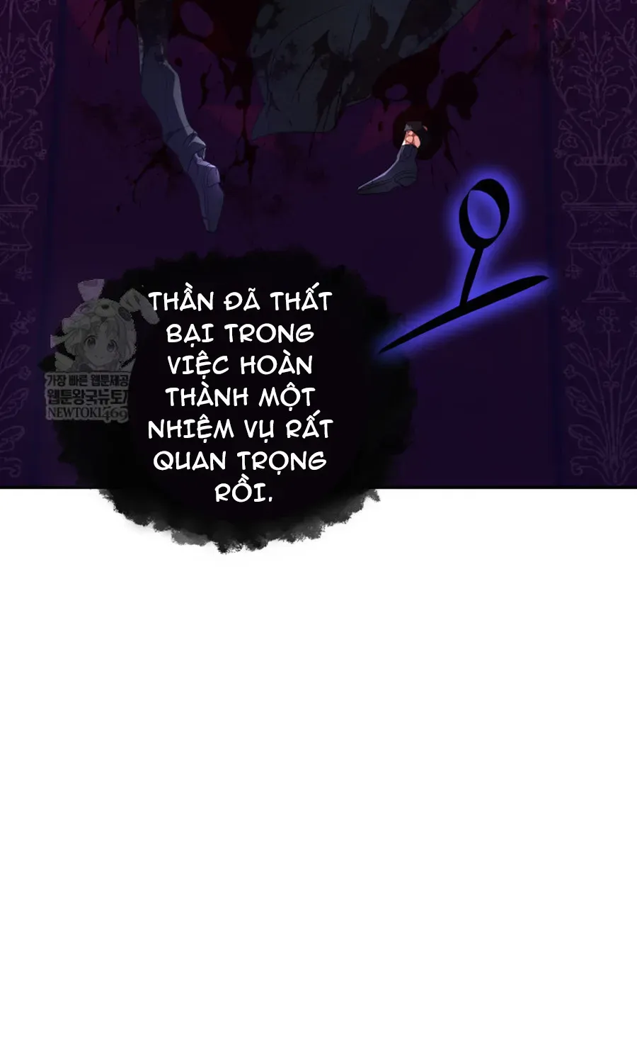 Sự Trở Lại Của Đại Pháp Sư Huyền Thoại - Chương 96 - Trang 120