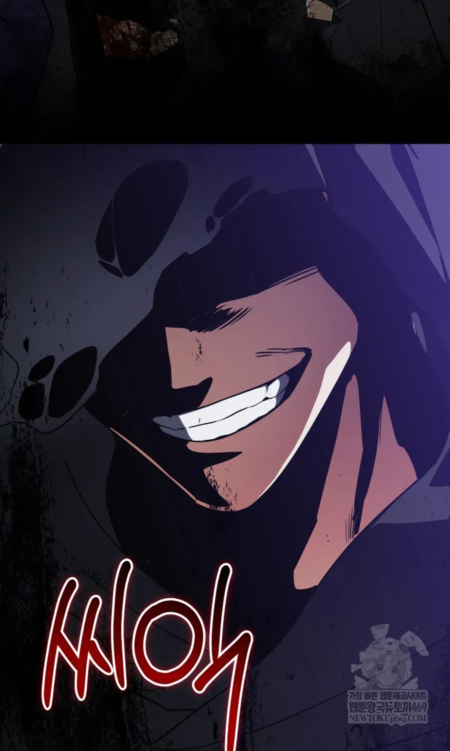 Sự Trở Lại Của Đại Pháp Sư Huyền Thoại - Chương 96 - Trang 131