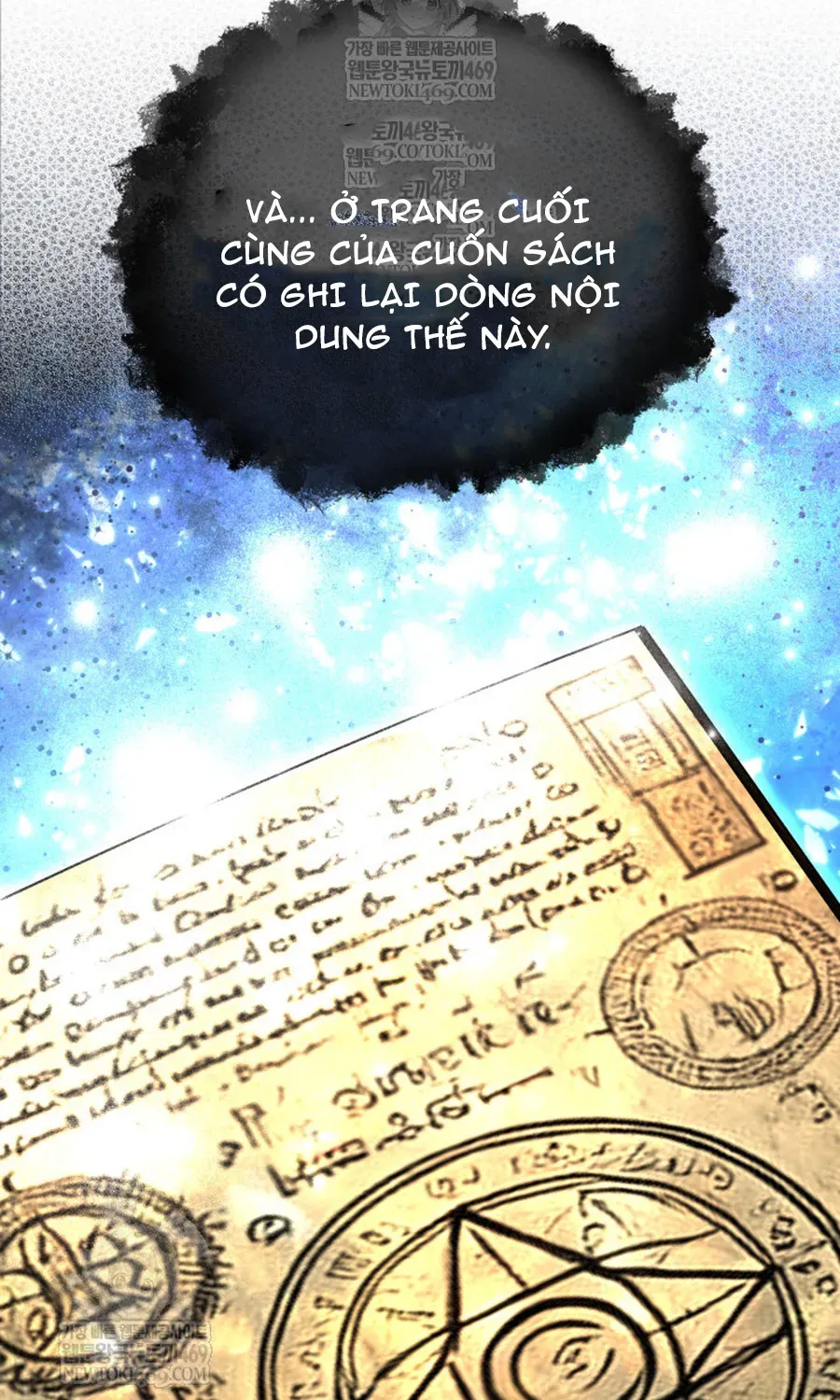 Sự Trở Lại Của Đại Pháp Sư Huyền Thoại - Chương 96 - Trang 22