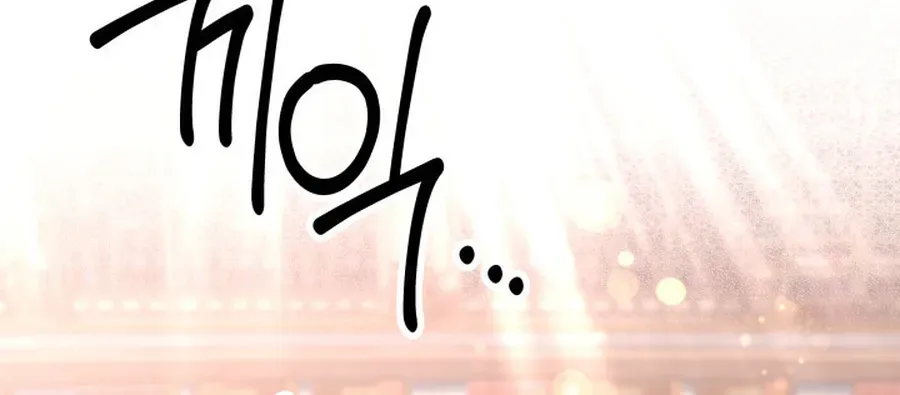 Sự Trở Lại Của Đại Pháp Sư Huyền Thoại - Chương 96 - Trang 83