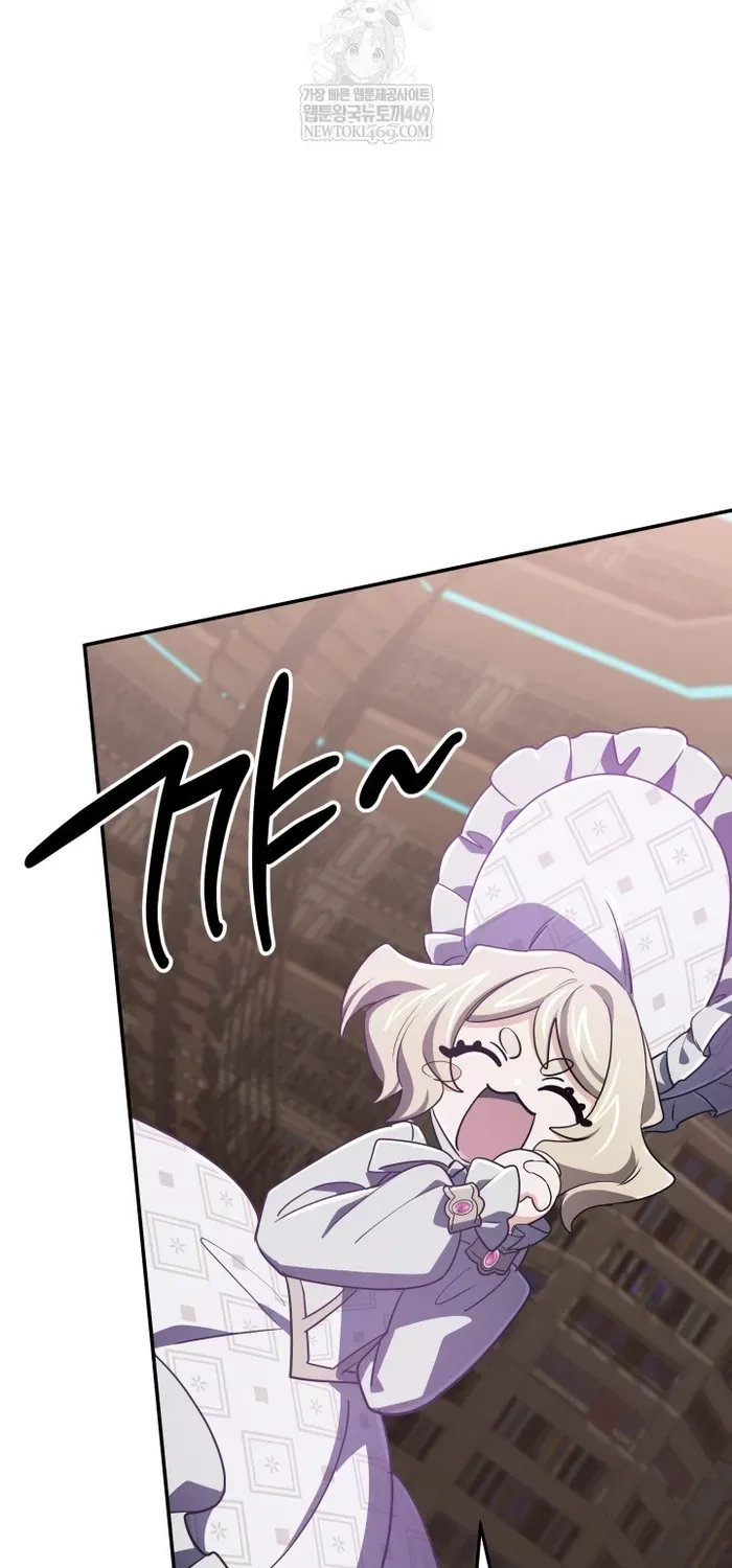 Sự Trở Lại Của Đại Pháp Sư Huyền Thoại - Chương 97 - Trang 53