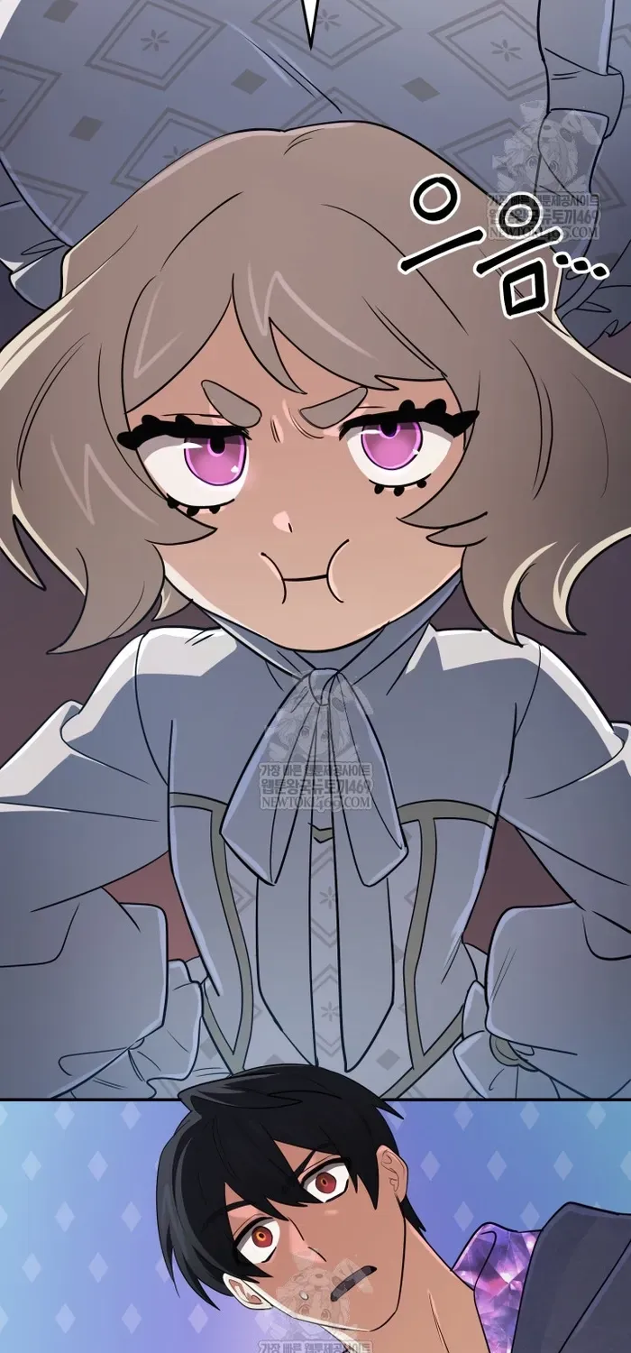 Sự Trở Lại Của Đại Pháp Sư Huyền Thoại - Chương 97 - Trang 63