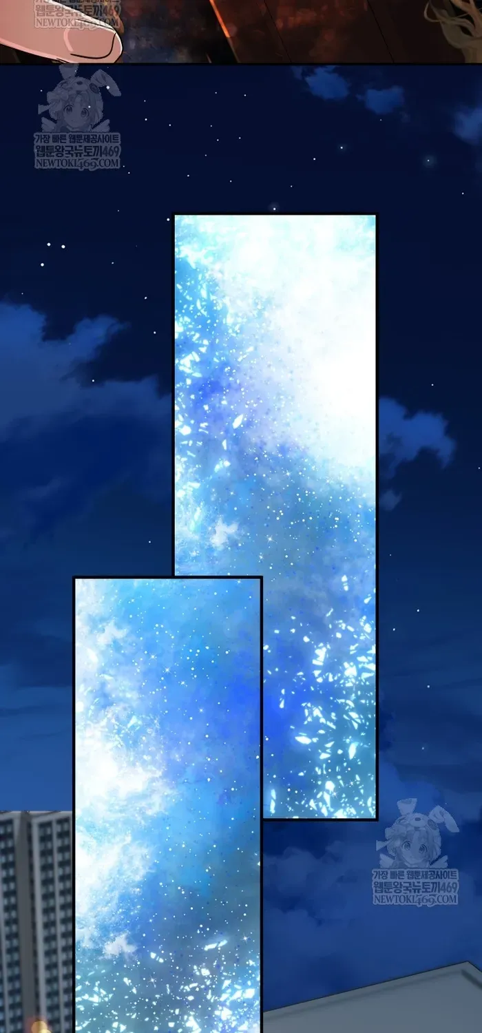 Sự Trở Lại Của Đại Pháp Sư Huyền Thoại - Chương 97 - Trang 74