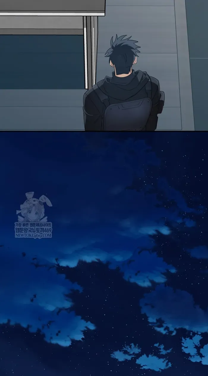 Sự Trở Lại Của Đại Pháp Sư Huyền Thoại - Chương 97 - Trang 88