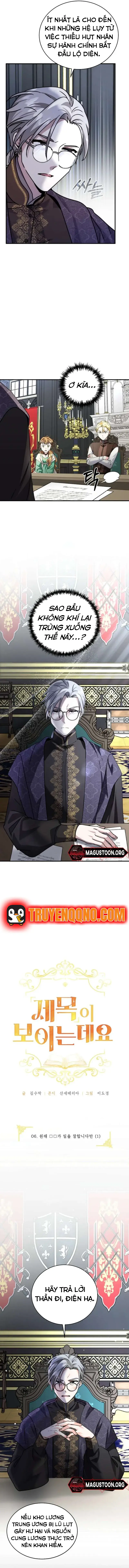 Tôi Có Thể Nhìn Thấy Tiêu Đề - Chương 6 - Trang 5