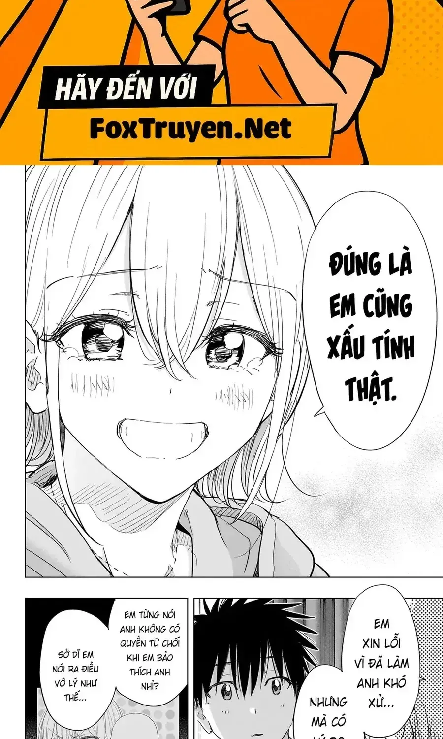 Himaten Chap 84 - Page 2