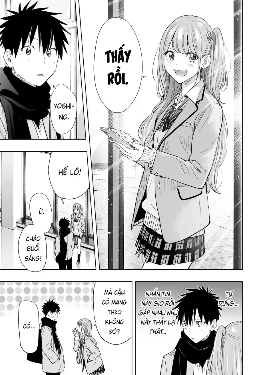 Himaten Chap 85 - Page 12