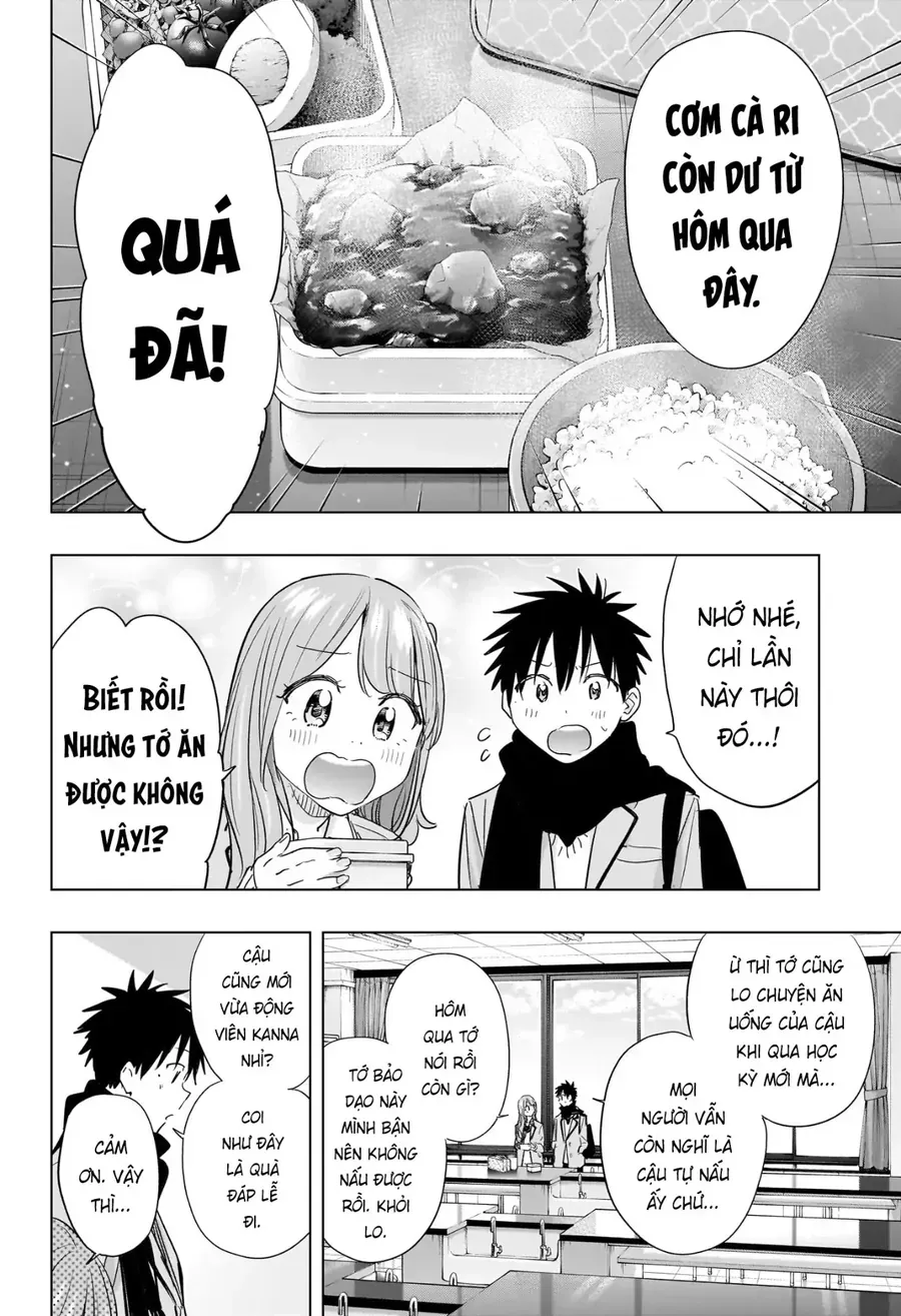 Himaten Chap 85 - Page 13