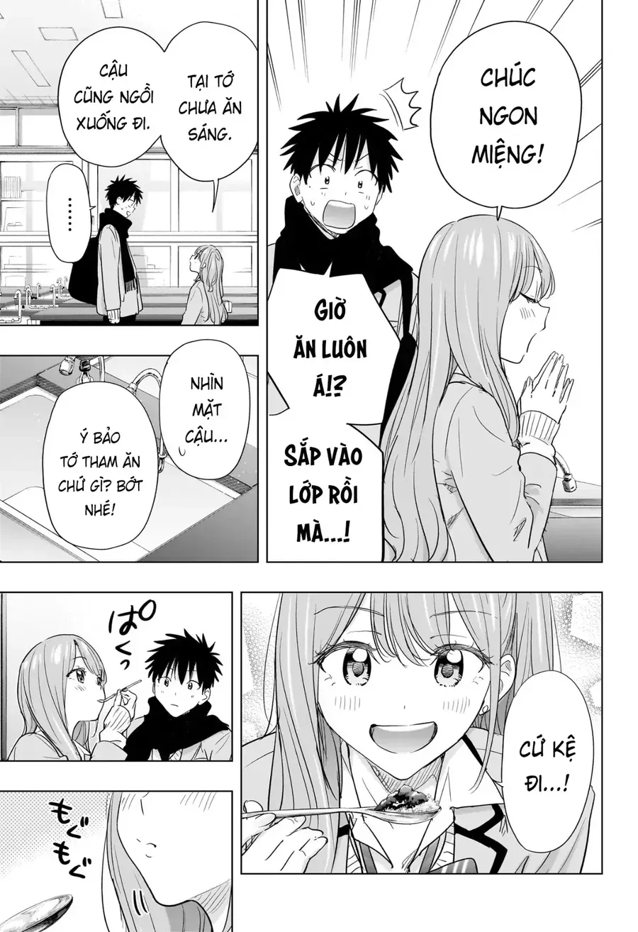 Himaten Chap 85 - Page 14