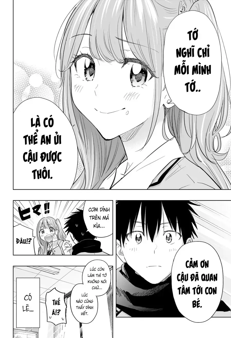 Himaten Chap 85 - Page 17